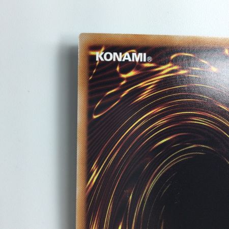   遊戯王 アーティファクト-ロンギヌス RC04/JP007QSE