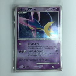 ζζ  ポケモンカード クレセリア 068/DP/P  ポケカ Bランク
