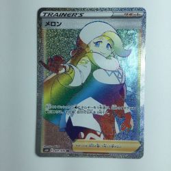 ζζ  ポケモンカード メロン 091/070/SH/B　ポケカ Bランク