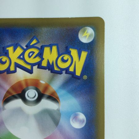   ポケモンカード チャーレムV 072/067/S7R/B