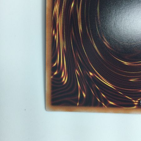   遊戯王 赤き龍 DUNE/JP038AR