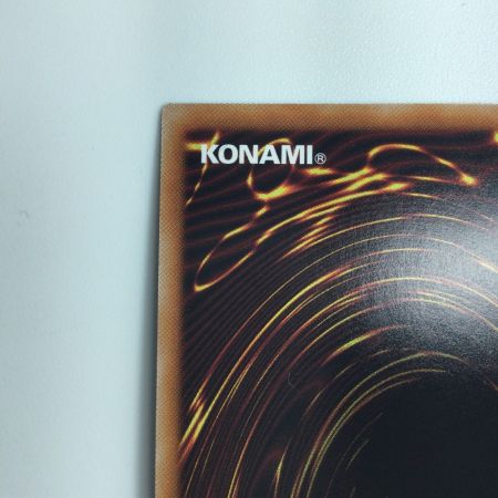   遊戯王 赤き竜 DUNE/JP038AR