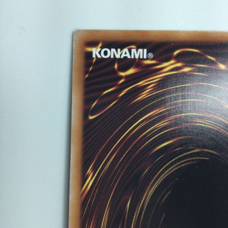   遊戯王 赤き竜 DUNE/JP038