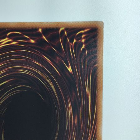   遊戯王 赤き竜 DUNE/JP038