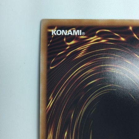   遊戯王 覇王眷竜スターヴ・ヴェノム AC03/JP049SE