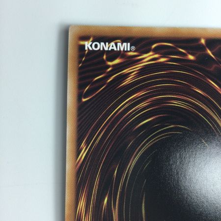   遊戯王 覇王眷竜スターヴ・ヴェノム AC03/JP049SE