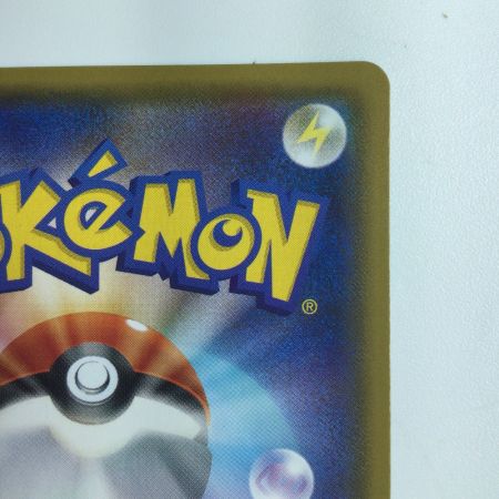   ポケモンカード ニンフィアGX 238/150/SM8B/B SSR