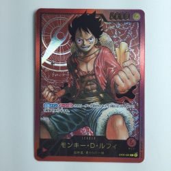ζζ  ワンピース モンキー・D・ルフィ（カード名金色） ST01/001H3 L Bランク