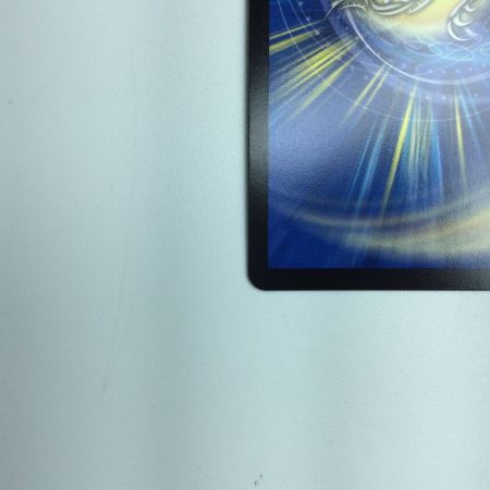   トレカ デュエルマスターズ 流星のガイアッシュ・カイザー DM24EX1PR4/PR5 SR