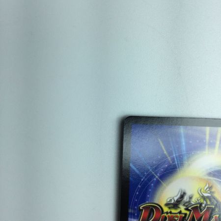   トレカ デュエルマスターズ 頂上連結 ロッド・ゾージア5th DM23EX216/112 SR