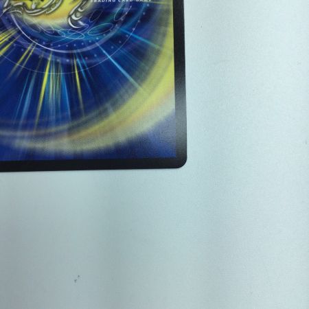   トレカ デュエルマスターズ 龍后凰翔クイーン・ルピア DM24EX1H3/H5 SR