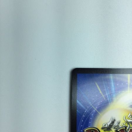   トレカ デュエルマスターズ 龍后凰翔クイーン・ルピア DM24EX1H3/H5 SR