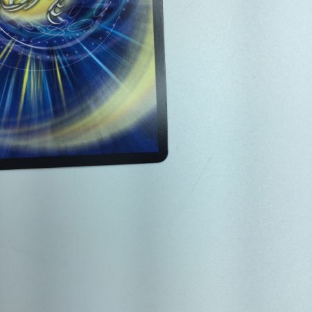   トレカ デュエルマスターズ 芸魔王将 カクメイジン DM23RP32S/2 OR