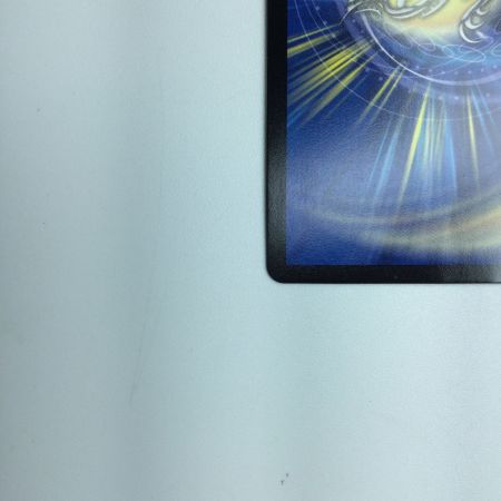   トレカ デュエルマスターズ 芸魔王将 カクメイジン DM23RP32S/2 OR