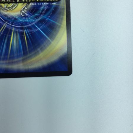   トレカ デュエルマスターズ 雷炎翔鎧バルピアレスク DM23RP28B/22 SR