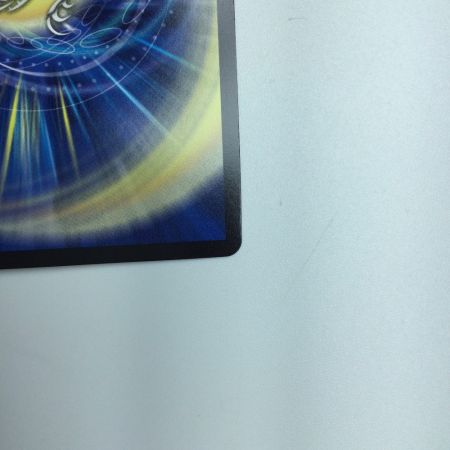   トレカ デュエルマスターズ フェアリー・Re:ライフ DM23RP3SP5/SP5 C