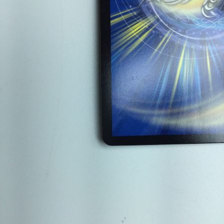   トレカ デュエルマスターズ フェアリー・Re:ライフ DM23RP3SP5/SP5 C