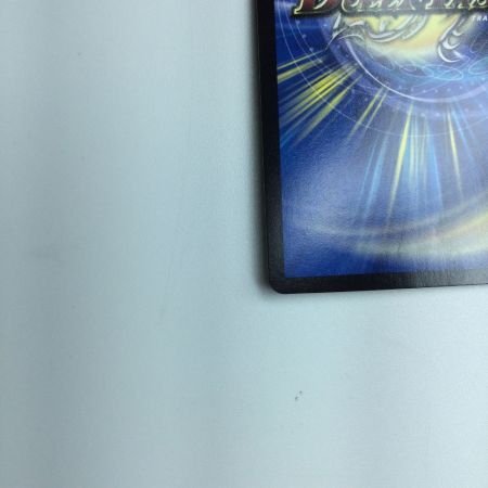   トレカ デュエルマスターズ 箔押し)闘争類拳嘩目 ステゴロ・カイザー/お清めシャラップ DMRP1915B/20