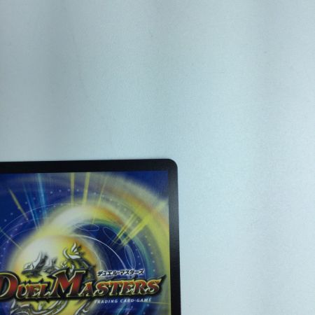   トレカ デュエルマスターズ ブルー・インパルス/「真実を見極めよ、ジョニー！」 DM24EX2T12/T47 SR