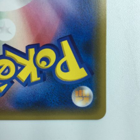   ポケモンカード スイレン 118/114/SM4+/B SR ポケカ