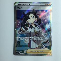 ζζ  ポケモンカード マリィ 198/190/S4A/B SR Bランク