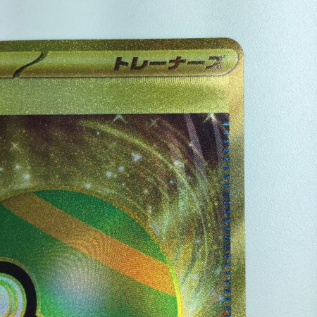   ポケモンカード ネストボール 107/078/SV1S/B UR