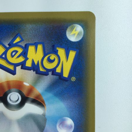   ポケモンカード ユリーカ 102/094/SM6/B SR