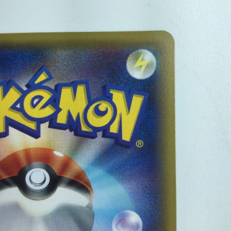   ポケモンカード ポンチョを着たピカチュウ 203/XY/P