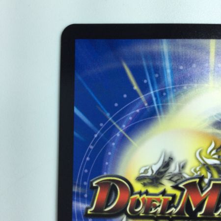   デュエルマスターズ T・T・T（ザ・トリプル・スリー） DM23RP1SP4/SP5 デュエマ