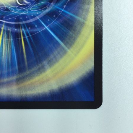   デュエルマスターズ 飛翔龍5000VT DM24RP2SP1/SP5 デュエマ