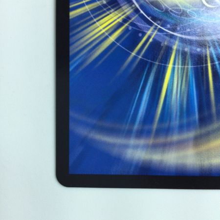   デュエルマスターズ 飛翔龍5000VT DM24RP2SP1/SP5 デュエマ