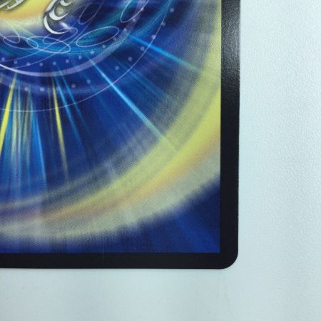   デュエルマスターズ 「無月」の頂＄スザーク＄ DM24EX1SP4/SP8