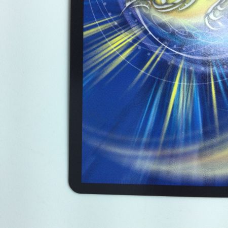   デュエルマスターズ 「無月」の頂＄スザーク＄ DM24EX1SP4/SP8