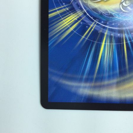   デュエルマスターズ ∞龍ゲンムエンペラー DM24EX1SP2/SP8　デュエマ