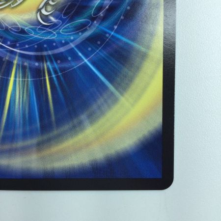   デュエルマスターズ 雷龍ヴァリヴァリウス DMRP21SP1/SP5  デュエマ