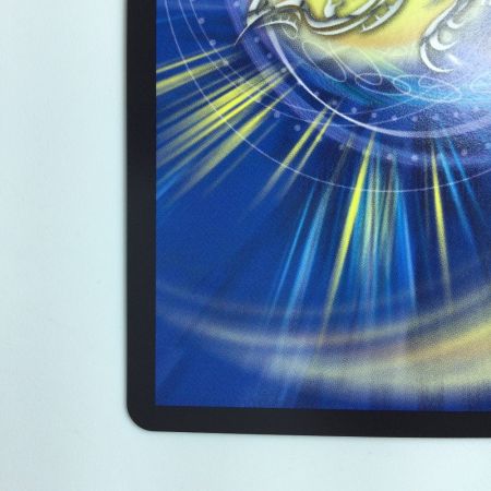   デュエルマスターズ 雷龍ヴァリヴァリウス DMRP21SP1/SP5  デュエマ