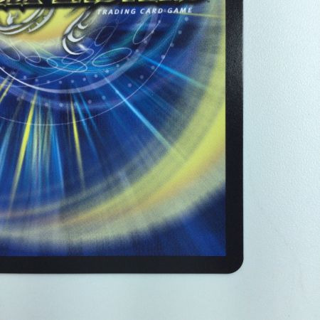   デュエルマスターズ 流星のガイアッシュ・カイザー DMART054/5