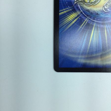   トレカ デュエルマスターズ 禁断の轟速 ブラックゾーン DM22EX2H5B/H12 SR