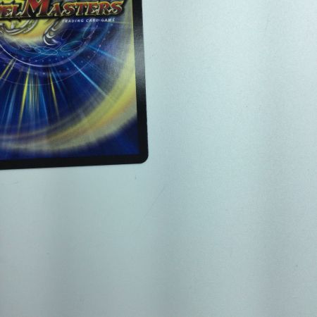   トレカ デュエルマスターズ 頂上連結 ロッド・ゾージア5th DM23EX216/112 SR