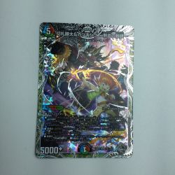 ζζ  トレカ デュエルマスターズ 切札勝太＆カツキングー熱血の物語ー DM23RP2TR1/TR9 DSR Bランク