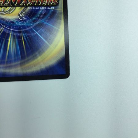   トレカ デュエルマスターズ 切札勝太＆カツキングー熱血の物語ー DM23RP2TR1/TR9 DSR