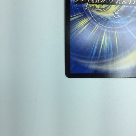   トレカ デュエルマスターズ 切札勝太＆カツキングー熱血の物語ー DM23RP2TR1/TR9 DSR