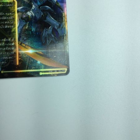   トレカ デュエルマスターズ 蒼き覚醒 ドギラゴンX/轟く覚醒 レッドゾーン・バスター DMEX18S3B/S15