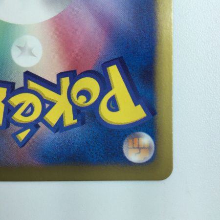   ポケモンカード 1ED)ビクティニEX 071/070/BW7/B/1ED ポケカ