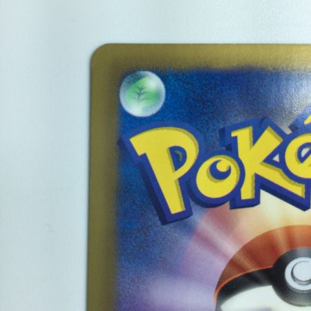   ポケモンカード 1ED)ビクティニEX 071/070/BW7/B/1ED ポケカ