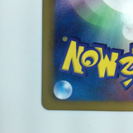   ポケモンカード 1ED)ビクティニEX 071/070/BW7/B/1ED ポケカ