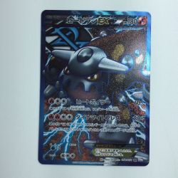 ζζ  ポケモンカード 1ED)ヒードランEX 052/051/BW8/P/1ED Bランク