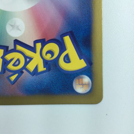   ポケモンカード 1ED)ヒードランEX 052/051/BW8/P/1ED