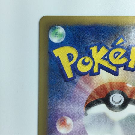   ポケモンカード 1ED)ヒードランEX 052/051/BW8/P/1ED