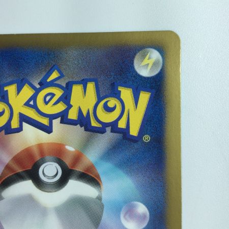   ポケモンカード 1ED)ヒードランEX 052/051/BW8/P/1ED